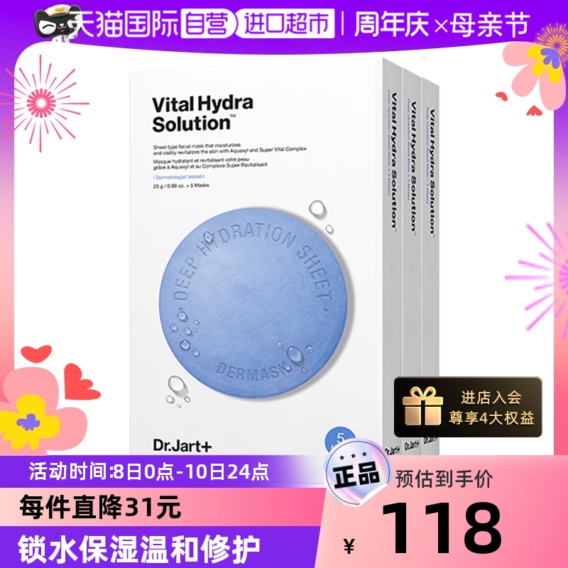 女用吹情药,听华水购买网